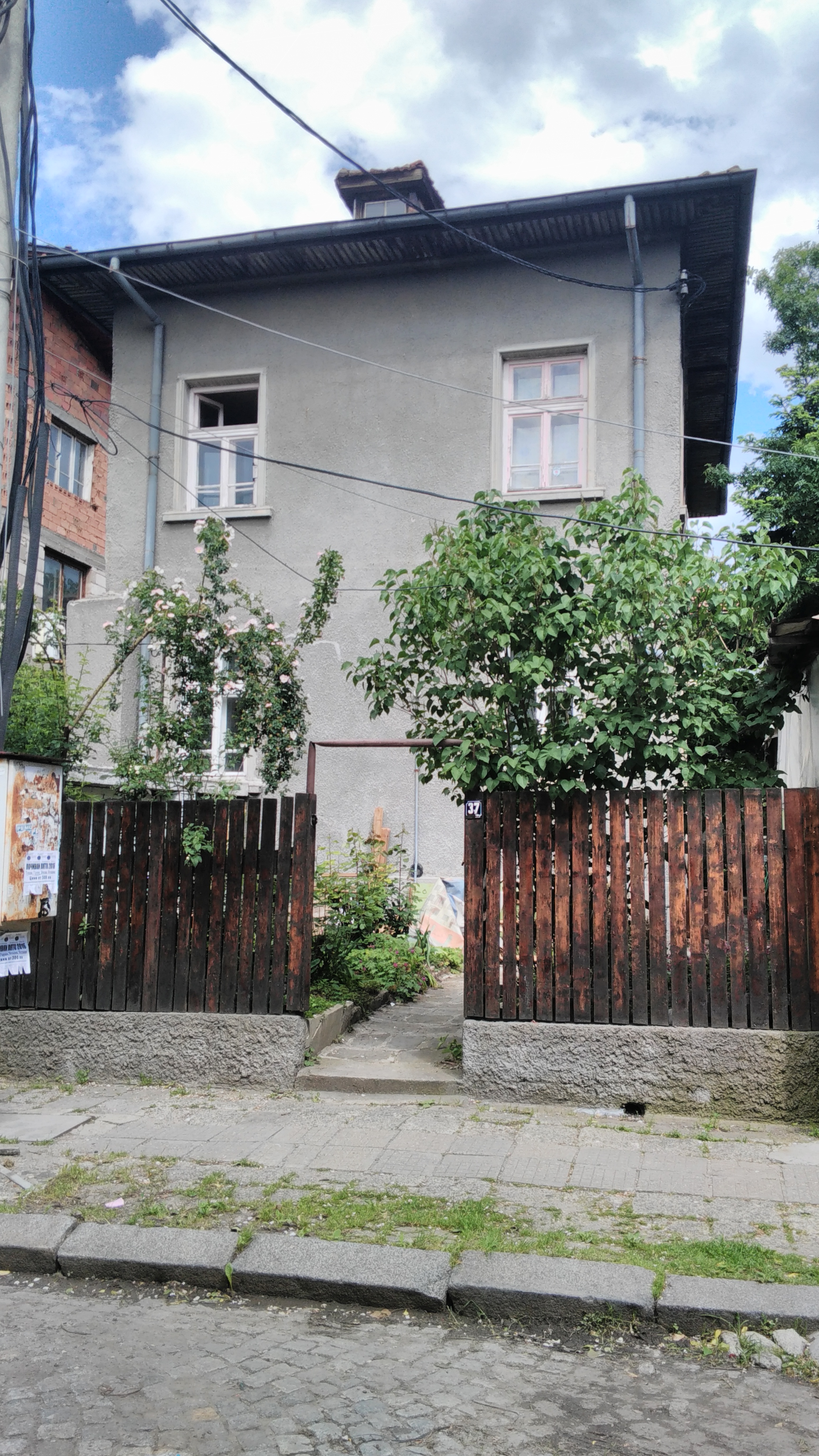 къща в близост до Оборище и Ситняково- нова изгодна цена 219900 евро - image
